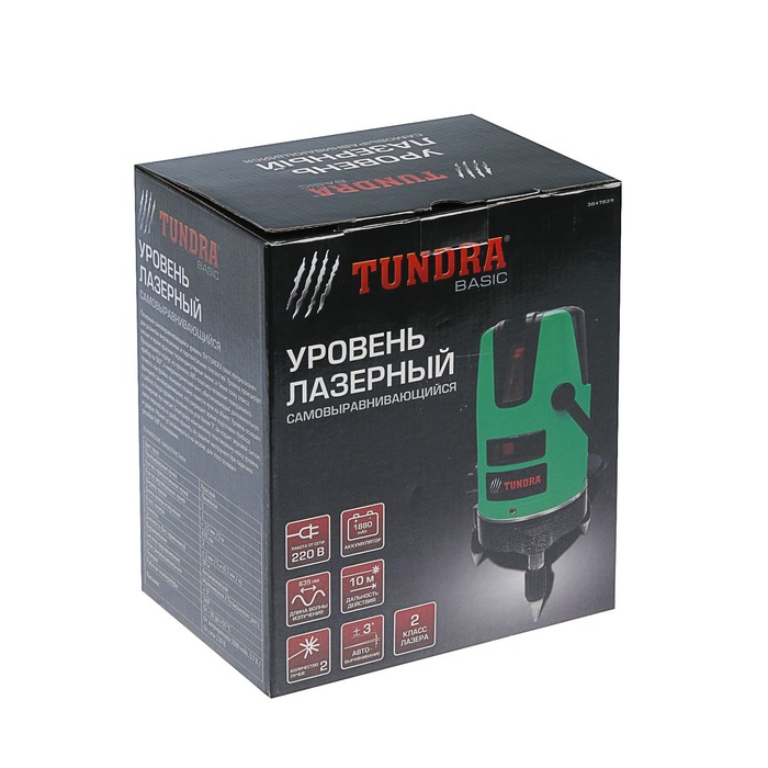 Уровень лазерный TUNDRA basic самовыравнивающийся, подставка, 2 луча, очки, зарядка, кейс 
