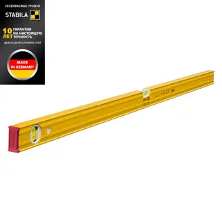STABILA деңгейі тип "80AS" 120см 19169