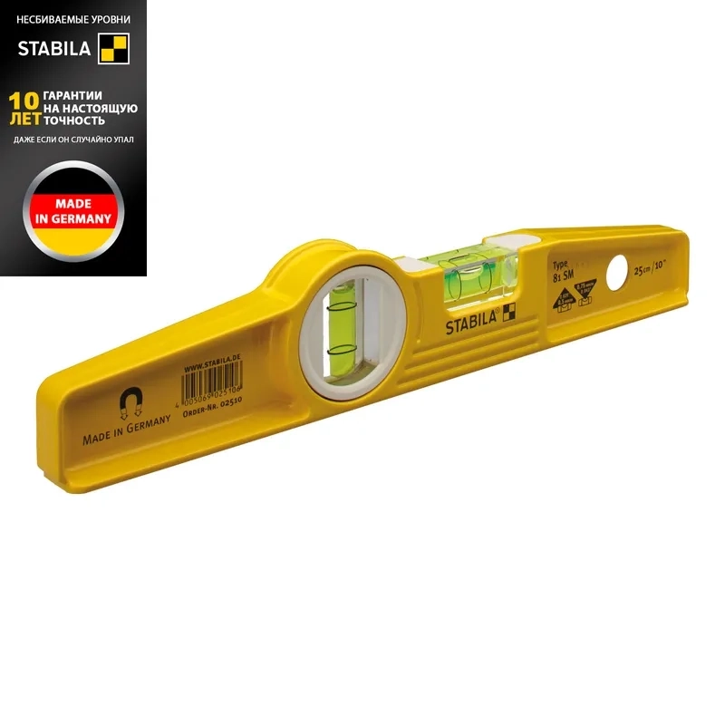 STABILA магниттік деңгейі Torpedo тип "81SM" 25см 02510