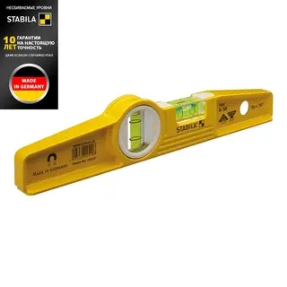 STABILA магниттік деңгейі Torpedo тип "81SM" 25см 02510