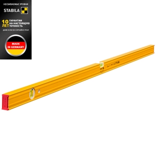 Уровень магнитный STABILA тип "80ASM" 150см 19182
