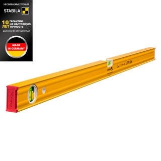 Уровень магнитный STABILA тип "80ASM" 100см 19180