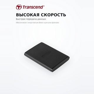 Внешний SSD накопитель Transcend 500GB (TS500GESD270C) - фото 3