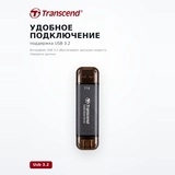 Жесткий диск SSD 1TB Transcend TS1TESD310C - фото 4