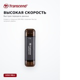 Жесткий диск SSD 1TB Transcend TS1TESD310C - фото 10