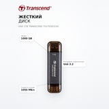 Жесткий диск SSD 1TB Transcend TS1TESD310C - фото 7