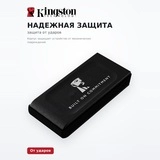 Внешний SSD Kingston SXS1000/1000GA - фото 5