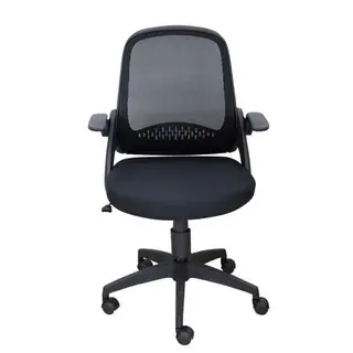 Кресло офисное Zeta 919-1 (ВИ)