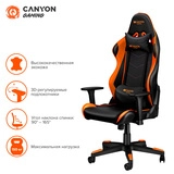 Игровое компьютерное кресло Canyon Deimos (CND-SGCH4)