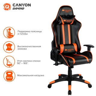 Игровое компьютерное кресло Canyon Fobos (CND-SGCH3)
