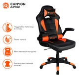 Canyon ойын компьютерлік креслосы Vigil (CND-SGCH2)