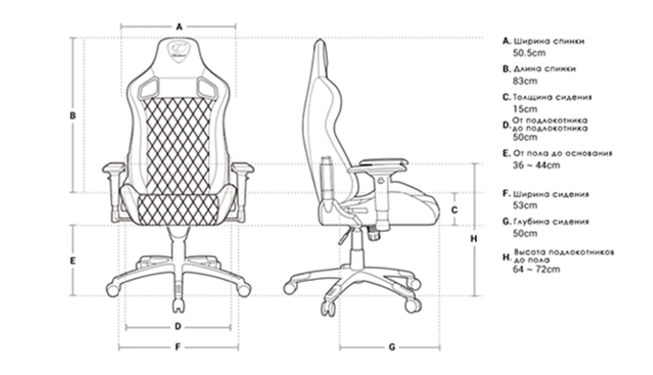 Игровое компьютерное кресло Cougar Armor S Royal - фото 6