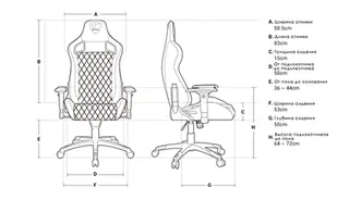 Игровое компьютерное кресло Cougar Armor S Royal