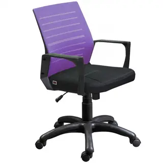 Офисное кресло Zeta М-3 сиреневое
