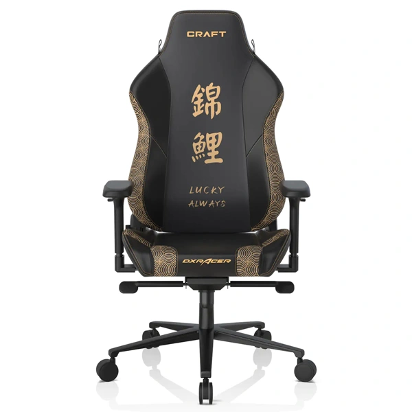 Игровое кресло DxRacer Craft 001 Gaming Chair H1 Configuration Black-Universal 135°-Koi