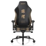 Игровое кресло DxRacer Craft 001 Gaming Chair H1 Configuration Black-Universal 135°-Koi