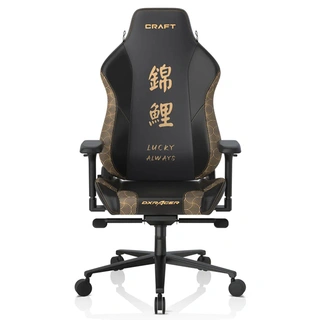 Игровое кресло DxRacer Craft 001 Gaming Chair H1 Configuration Black-Universal 135°-Koi
