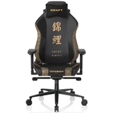 Игровое кресло DxRacer Craft 001 Gaming Chair H1 Configuration Black-Universal 135°-Koi - фото 9