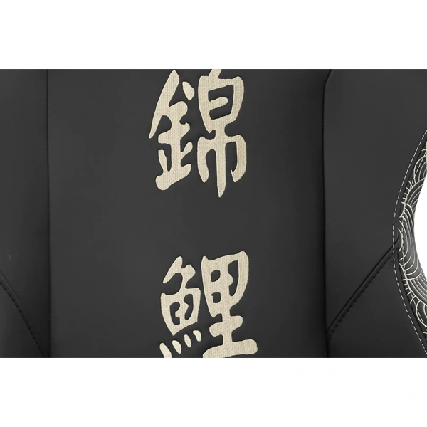 Игровое кресло DxRacer Craft 001 Gaming Chair H1 Configuration Black-Universal 135°-Koi - фото 11