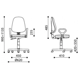 Стул поворотный Nowy Styl Prestige GTP (FI 600) RU C-11