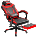 Игровое кресло Defender Cruiser Red - фото 3