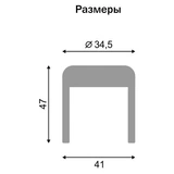 Кухонный стул Nowy Styl Chico Chrome RU (BOX-4) V-26 - фото 3