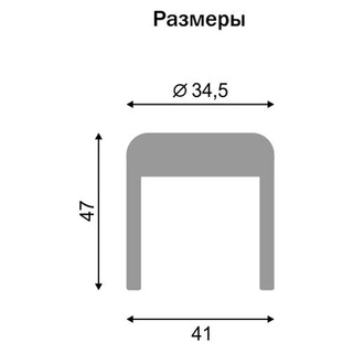 Кухонный стул Nowy Styl Chico Chrome RU (BOX-4) V-26