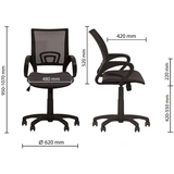 Кресло для персонала Nowy Styl Network GTP OH/5 C-11 - фото 4