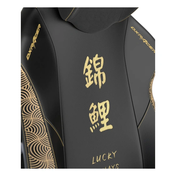 Игровое компьютерное кресло DX Racer CRA/PRO/002/N/Koi Fish черный - фото 7