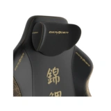 Игровое компьютерное кресло DX Racer CRA/PRO/002/N/Koi Fish черный - фото 8