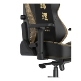 Игровое компьютерное кресло DX Racer CRA/PRO/002/N/Koi Fish черный - фото 12