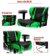 Игровое компьютерное кресло DX Racer Racing OH/RE0/NE - фото 5