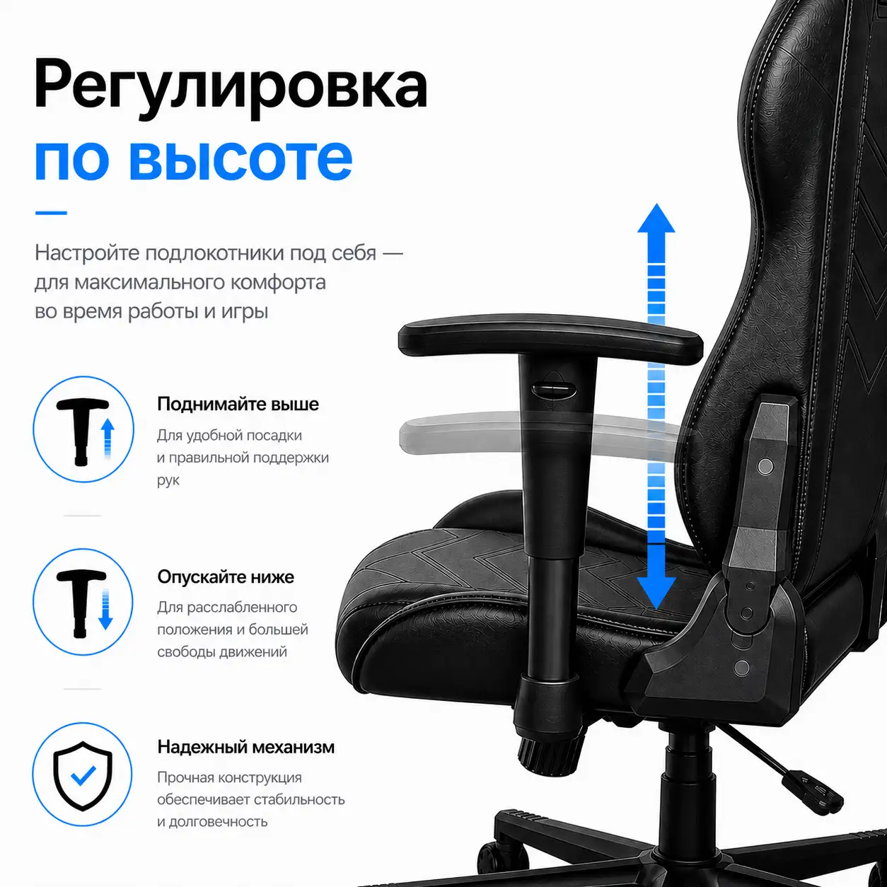 Игровое кресло ARG Ares Black - фото 4