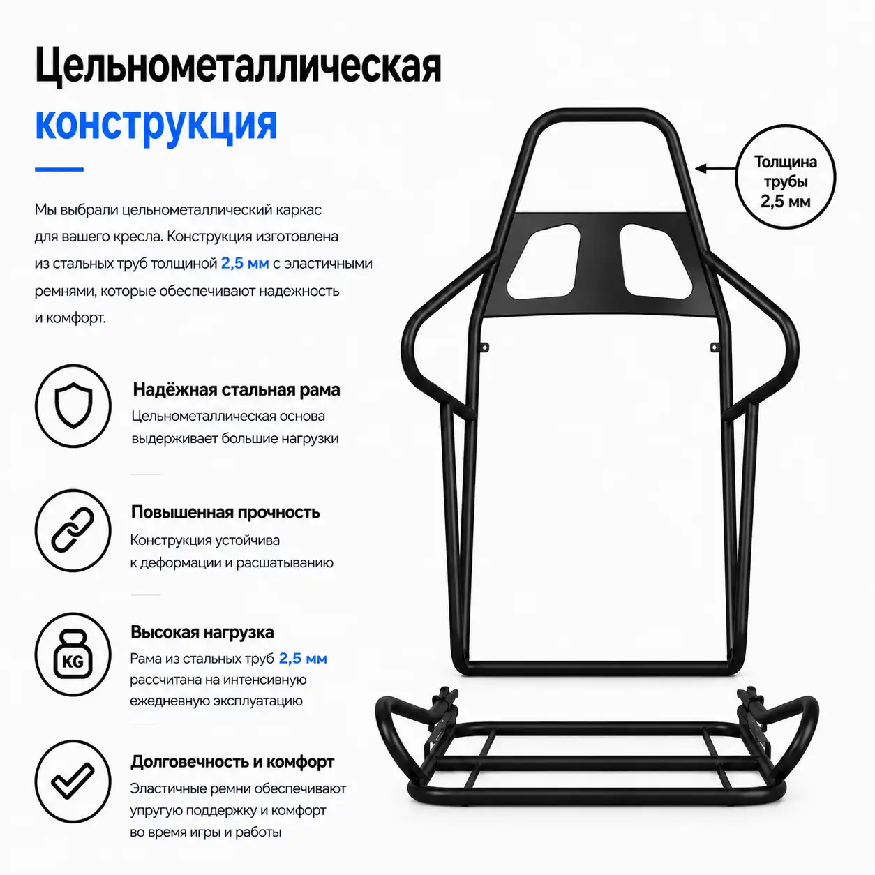 Игровое кресло ARG Ares Black - фото 5