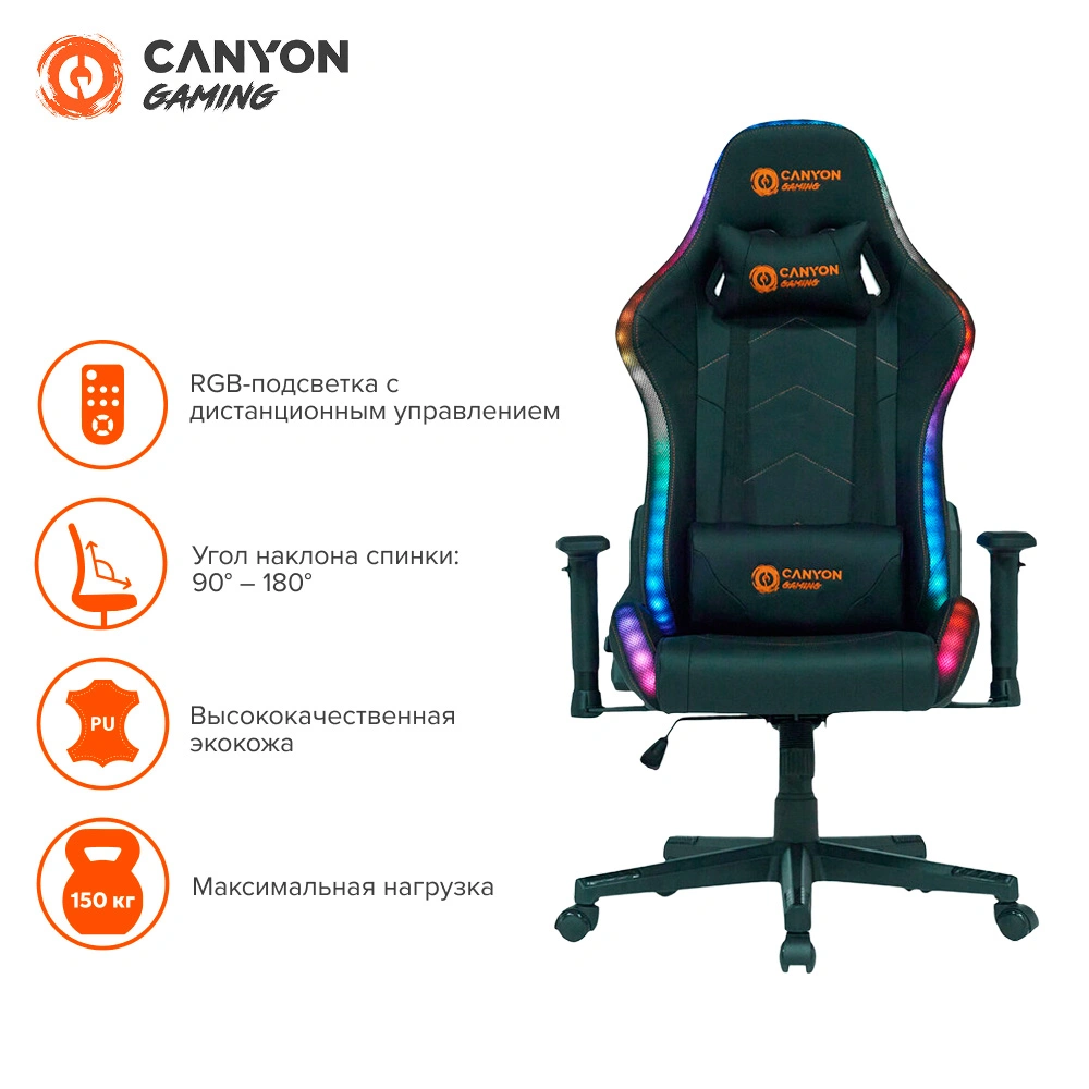 Canyon кеңсе креслосы RGB Irida CNS-RGBCH03