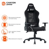 Игровое кресло Canyon Transformer Shift CNS-MCCH01