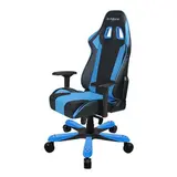 Игровое компьютерное кресло DX Racer King OH/KS06/NB - фото 2