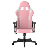 Игровое компьютерное кресло DX Racer Prince GC/LPF24LTC/PW