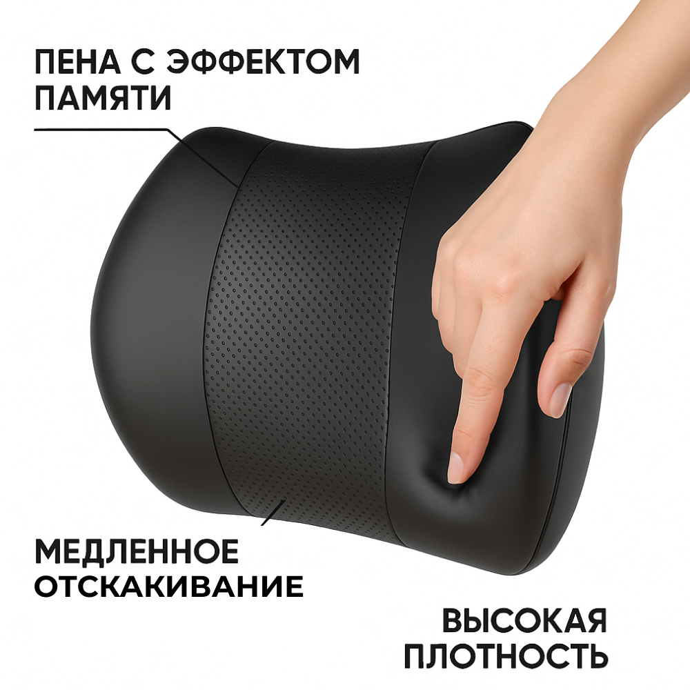 Игровое кресло ARG Apollo - фото 4