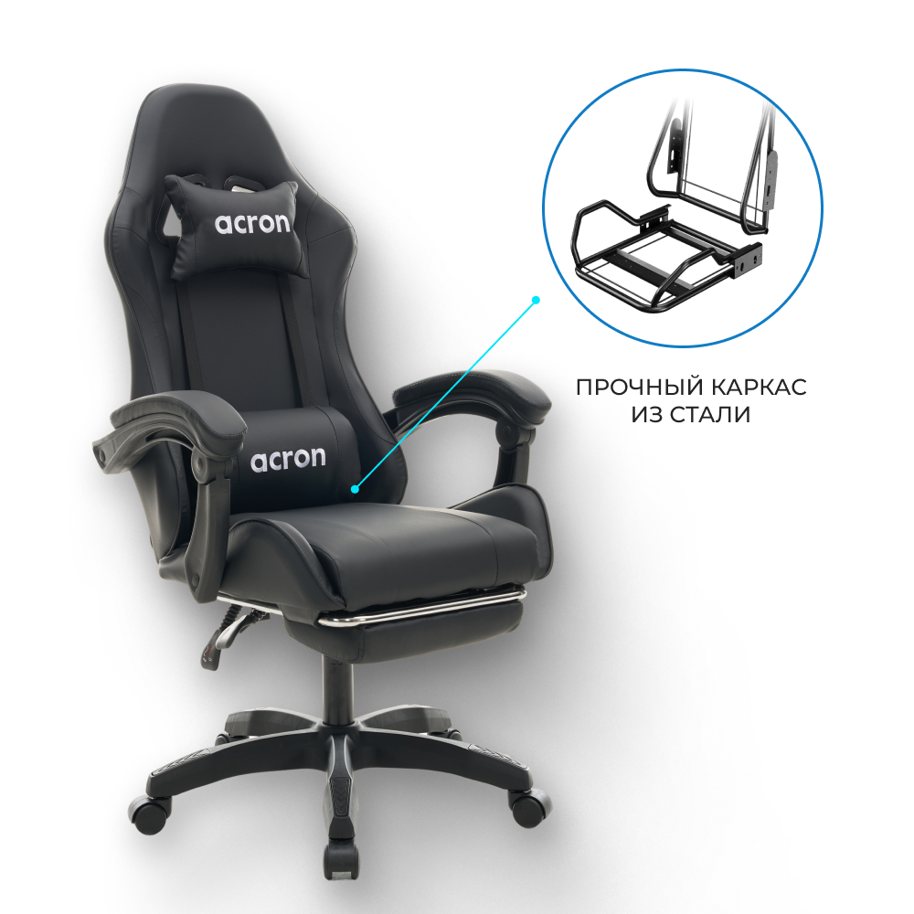Игровое кресло Acron Base 01 FT Black - фото 2