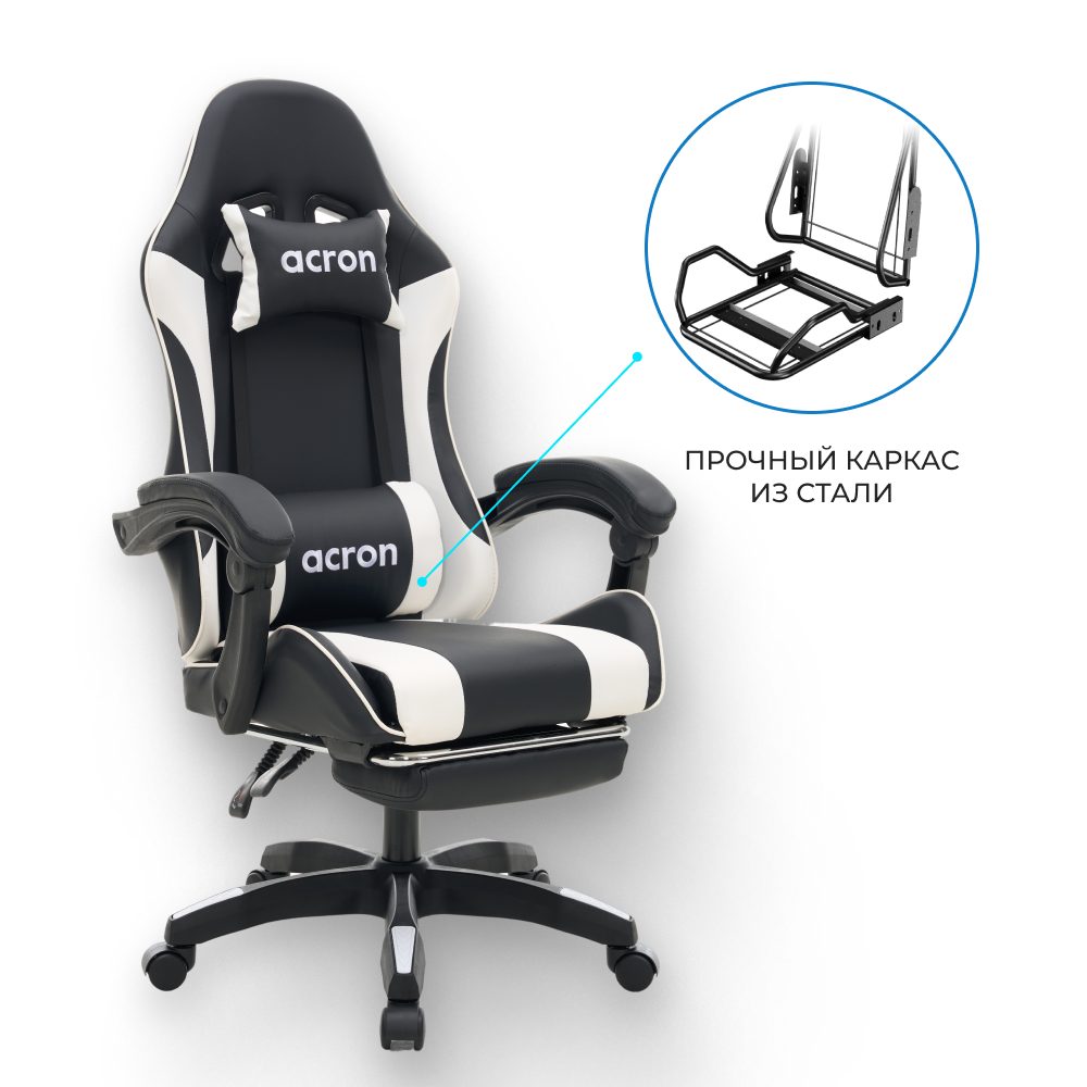 Игровое кресло Acron Base 01 FT Black/White - фото 2