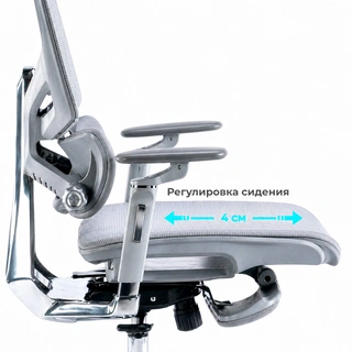 Офисное кресло ARG Mesh - фото 3