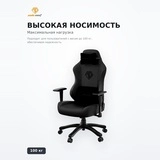 Игровое кресло AndaSeat Phantom 3 AD18Y-06-B-PVC-B01 - фото 4