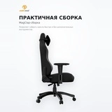 Игровое кресло AndaSeat Phantom 3 AD18Y-06-B-PVC-B01 - фото 5