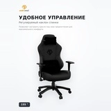 Игровое кресло AndaSeat Phantom 3 AD18Y-06-B-PVC-B01 - фото 3