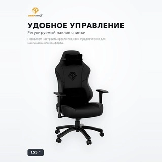 Игровое кресло AndaSeat Phantom 3 AD18Y-06-B-PVC-B01 - фото 3