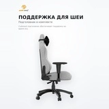 AndaSeat ойын креслосы Phantom 3 AD18Y-06-G-F - фото 5