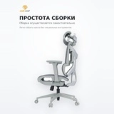Кресло AndaSeat X-Air Mega XL AD-WY-01-GGF - фото 5