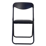 Стул Nowy Styl Jack Black (BOX-4) RU V-cerata - фото 2