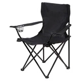 Складной стул Сhanodug FX-8895-11 - фото 2